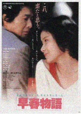 星际龙门 美国 2026